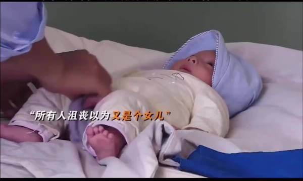 终于知道男人为什么这么自信了，刚生出来家长真的会拎着二两肉到处炫耀