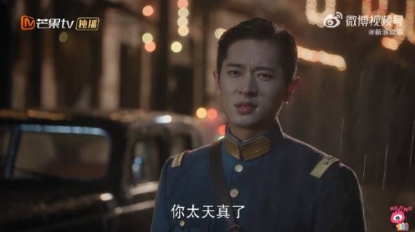 玉簟秋叶平君冒雨跑下车,虞昶轩追出问你要什么