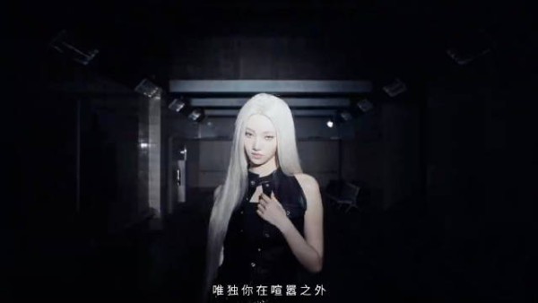 师姐团新歌mv出了 这叫啥？家族矩阵打法吗哈哈哈