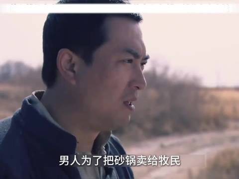 男人的经商妙招，不吆喝也能卖货！