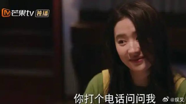 老同学卖保险，红豆耳根子软买单，亲妈一听急眼了