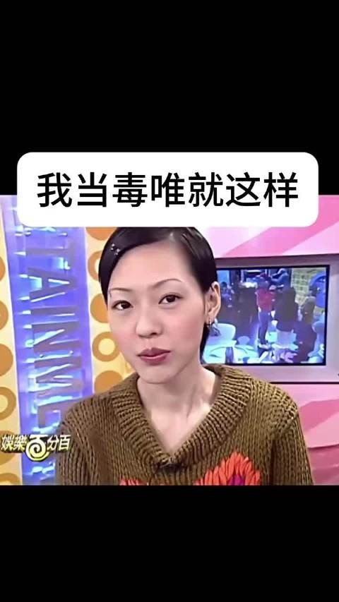 毒唯和路人的区别