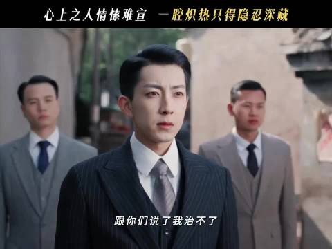 玉簟秋兄弟暗恋我的两个妻子,医院盖毯藏深情