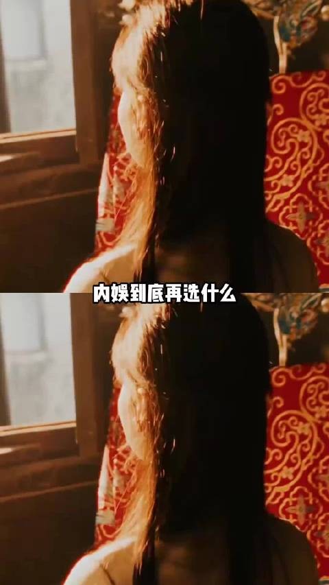 民间短剧更是惊艳...完全不输内娱