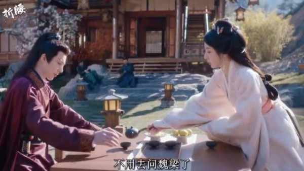 折腰:天呐,这段男君告诉魏梁守府千金看上他了太搞笑了