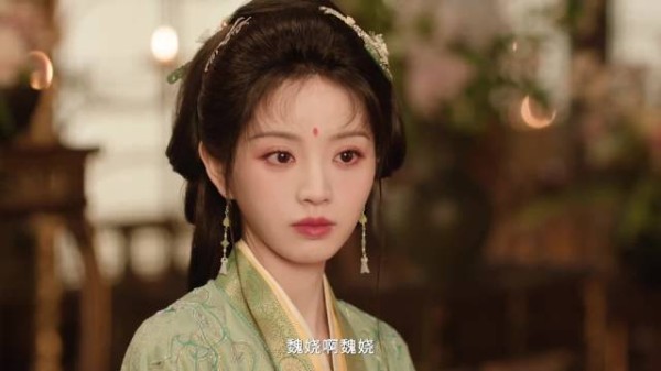 陆濯看透魏娆的身份，夫妻之间的博弈拉开序幕