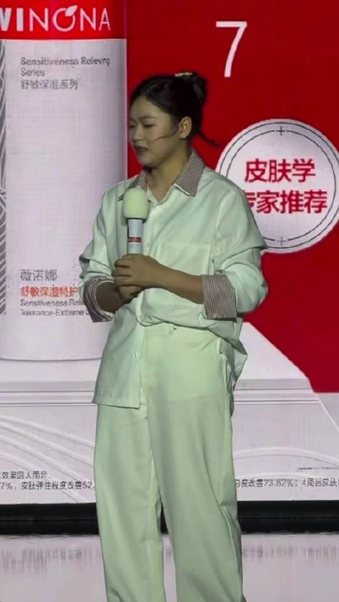 全红婵说自己是搞笑女