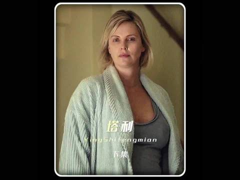 她依靠的暖心保姆,从头到尾都只是一场幻觉