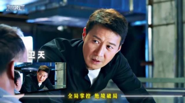 黎明主演的《莫语者》突然发预告了，上次听说这部剧的消息还是2017年