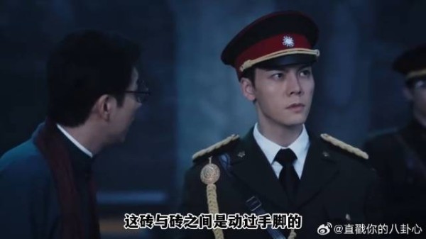 127名士兵一夜站成活尸，张启山掀开地板后，地下竟藏着一座活人墙