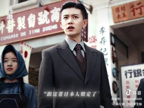 如果飞天放的是这些片段，我感觉《风与 潮》还可以拼一拼的