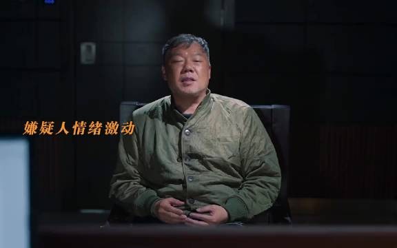 醉梦狼人杀连环追凶案线索断知情人相继被杀