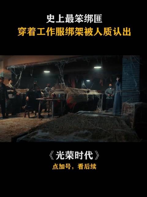 男子称刚刚真被驴踢了