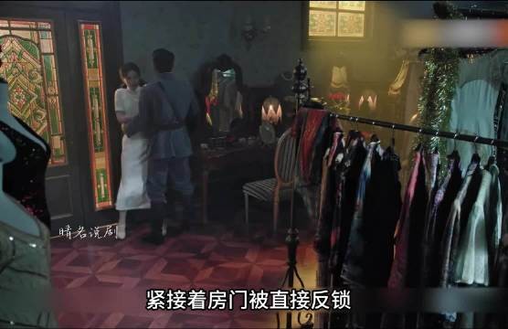 虞昶轩逼问叶平君，叶平君回击你不重要