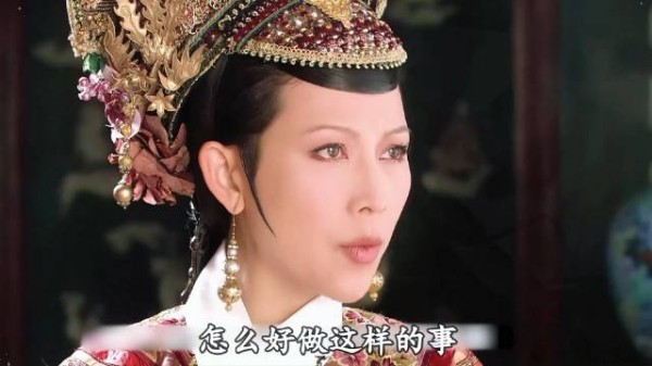 熹妃回宫132