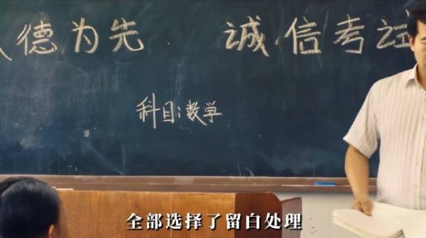时光拒绝作弊守住本心，不舍棋魂情绪低落