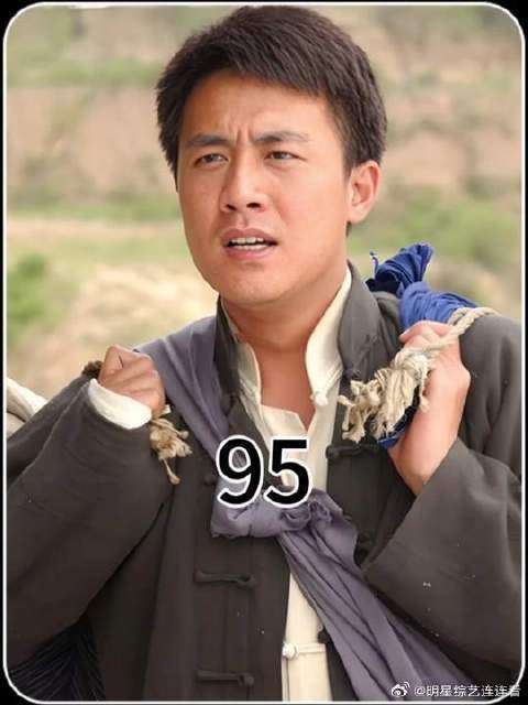 男人走向生命终点却给曾经的小舅子留下巨额财产