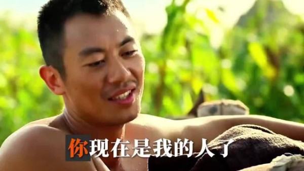 红高粱还真是百看不厌啊