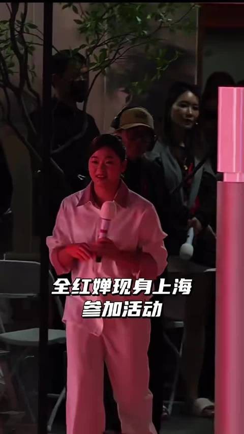 全红婵活动离场蹦跳飞奔下班快乐到飞起