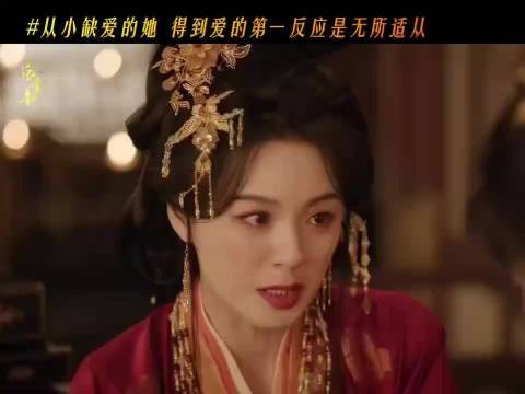 母女线确实是要来了
