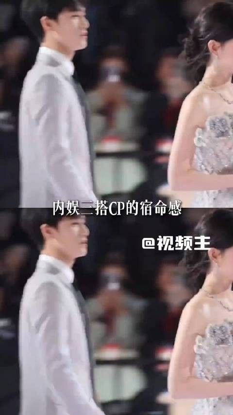 李昀锐孟子义hi6同框 互动松弛默契足