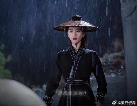 滴,您的杀了么订单已完成