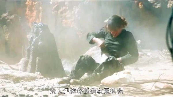 这个电影上映2天就下架了,我去电影院看的,好看,全程特效拉满