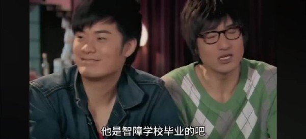 关谷在一本正经的胡说八道，离谱台词配上认真的表情，真的太好笑了丨爱情公寓