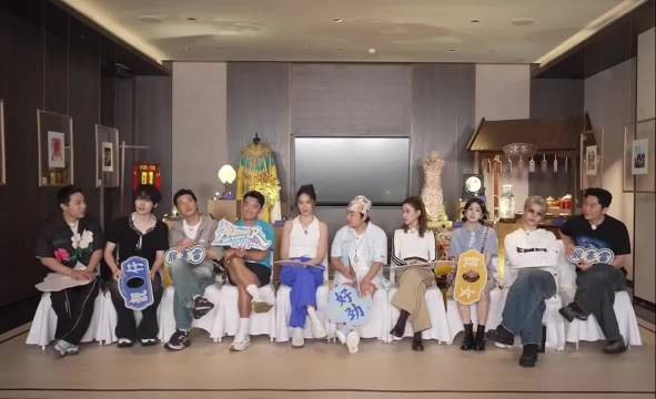 王祖蓝夸张真源有情商 称其会发展的越来越好