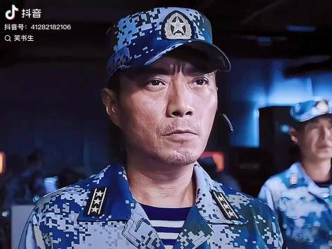 犯我中华者，虽远必诛