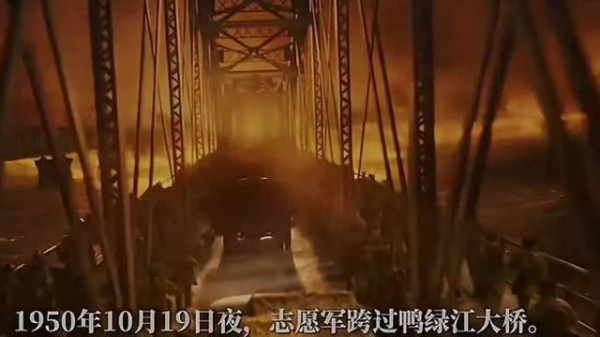 1950年的今天，我们伟大的志愿军入朝作战！ 致敬伟大的最可爱的人！