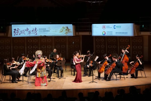 《粤剧幻想曲》香港首演，香港弦乐团国庆音乐会成功举办