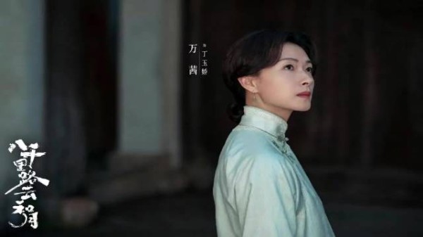 万茜新作一镜到底引观众懵圈，冲突暗藏撕真相