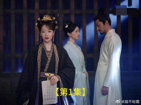 参与擢选 郝葭有备而来