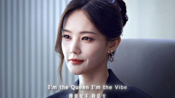 “人间清醒女王”余梦