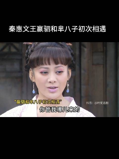 只有宁静能驾驭这种唇色,换成我肯定像个病秧子