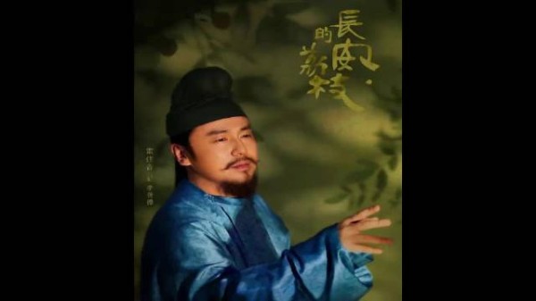 错过长安荔枝,千里追马心碎!这份生存绝境你还在等吗?