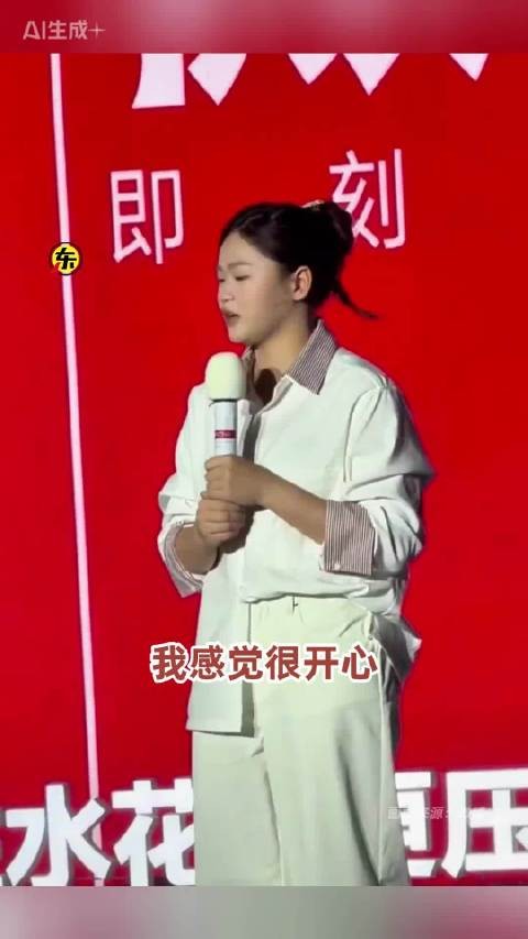 一年一冠军，百年全红婵！
