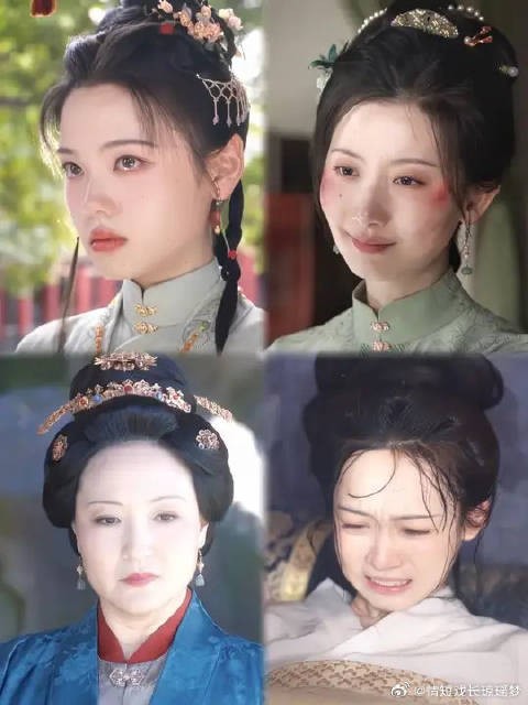 你看懂许兰香《羽仙记》背后的故事了吗