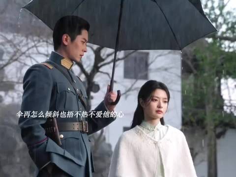 虞昶轩藏深情叶平君负伤痛，情天恨海纠葛