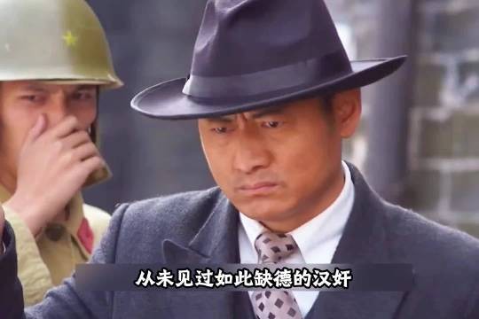 我就纳闷了他回去棺材铺干啥！