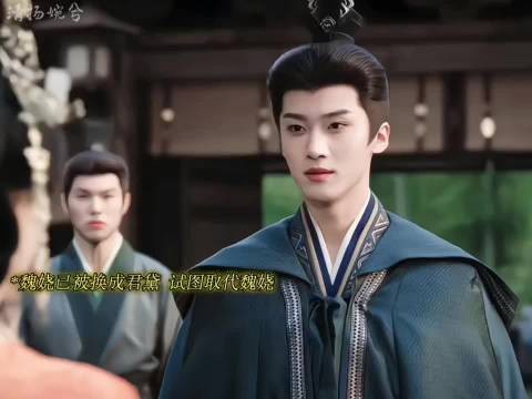 俺们小田心眼子多多的
