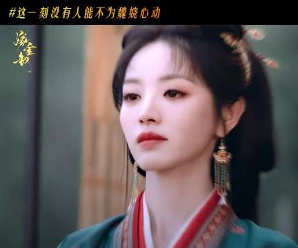 魏娆知晓换嫁事泄为百姓撒地契