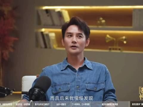 王凯坦言没得奖不惋惜，演员需要藏，综艺曝光影响角色