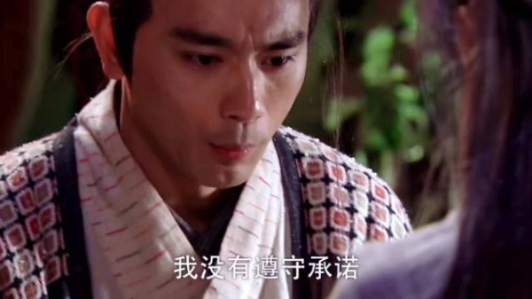 比妖鬼更可怕的是人心,辜负真心的人永远不值得被原谅
