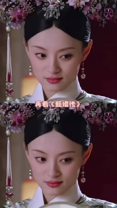甄嬛传细节里的宿命感