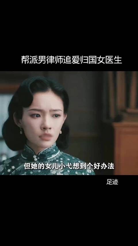 女孩明知未婚夫包养未成年女中学生任然顶着绿帽子忍辱负重,这是什么原因?