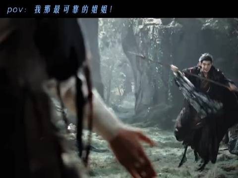 拥有立足和胜利的勇气,太飒了