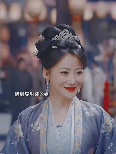 情敌变情人，就突然发现郝葭和夫人好有cp感