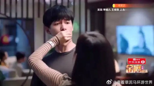 下一站是幸福：真担心繁星的凶悍，会吓跑元宋